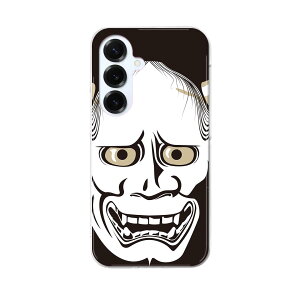 Galaxy S25 �p SC-51F / SCG31 (SM-S931) ���ʑΉ� �n�[�h�P�[�X sc51f �P�[�X �J�o�[ �n�[�h�P�[�X 011818 �ʎ�@�S�@����