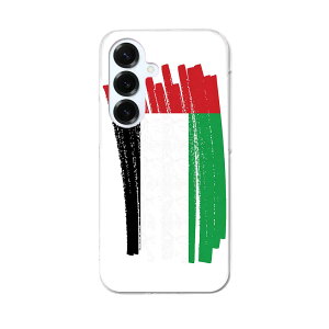 Galaxy S25 �p SC-51F / SCG31 (SM-S931) ���ʑΉ� �n�[�h�P�[�X sc51f �P�[�X �J�o�[ �n�[�h�P�[�X 018591 united-arab-emirates �A���u�񒷍��A�M