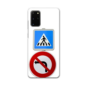 igcase Galaxy S20+ 5G SC-52A pn[hP[X sc52a docomo hR X}zJo[ Jo[ P[X pc n[hP[X 002530 j[N W@CXg@Vv