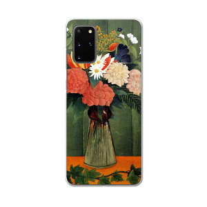 igcase Galaxy S20+ 5G SC-52A pn[hP[X sc52a docomo hR X}zJo[ Jo[ P[X pc n[hP[X 003243 ʐ^Ei N[ ԁ@G@CXg
