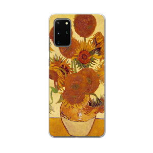 igcase Galaxy S20+ 5G SC-52A pn[hP[X sc52a docomo hR X}zJo[ Jo[ P[X pc n[hP[X 003247 N[ ʐ^Ei Ђ܂@G@CXg