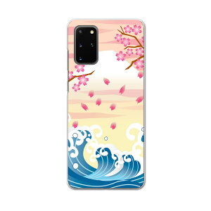 igcase Galaxy S20+ 5G SC-52A ��p�n�[�h�P�[�X sc52a docomo �h�R�� �X�}�z�J�o�[ �J�o�[ �P�[�X pc �n�[�h�P�[�X 004737 �t�����[ �a���@�a���@��