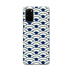 igcase Galaxy S20+ 5G SC-52A ��p�n�[�h�P�[�X sc52a docomo �h�R�� �X�}�z�J�o�[ �J�o�[ �P�[�X pc �n�[�h�P�[�X 050027