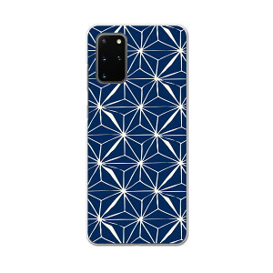 igcase Galaxy S20+ 5G SC-52A ��p�n�[�h�P�[�X sc52a docomo �h�R�� �X�}�z�J�o�[ �J�o�[ �P�[�X pc �n�[�h�P�[�X 050040