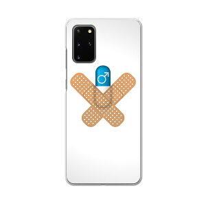 igcase Galaxy S20+ 5G SC-52A pn[hP[X sc52a docomo hR X}zJo[ Jo[ P[X pc n[hP[X 006597 j[N Jnp@JvZ
