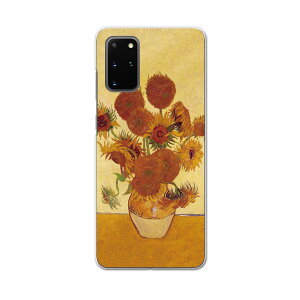 igcase Galaxy S20+ 5G SC-52A pn[hP[X sc52a docomo hR X}zJo[ Jo[ P[X pc n[hP[X 011466 Sbz@Ђ܂@G