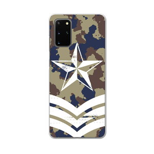 igcase Galaxy S20+ 5G SC-52A ��p�n�[�h�P�[�X sc52a docomo �h�R�� �X�}�z�J�o�[ �J�o�[ �P�[�X pc �n�[�h�P�[�X 011597 ���ʁ@�J���t���@��