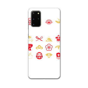 igcase Galaxy S20+ 5G SC-52A ��p�n�[�h�P�[�X sc52a docomo �h�R�� �X�}�z�J�o�[ �J�o�[ �P�[�X pc �n�[�h�P�[�X 012894 �����L�@�����ɐ��@�����