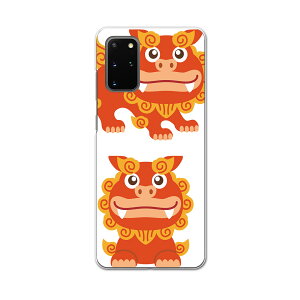 igcase Galaxy S20+ 5G SC-52A pn[hP[X sc52a docomo hR X}zJo[ Jo[ P[X pc n[hP[X 013765 V[T[@@nCrXJX