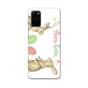 igcase Galaxy S20+ 5G SC-52A ��p�n�[�h�P�[�X sc52a docomo �h�R�� �X�}�z�J�o�[ �J�o�[ �P�[�X pc �n�[�h�P�[�X 015393 �C�[�X�^�[�@���܂��@�Ƃ�@�������@�p�X�e��