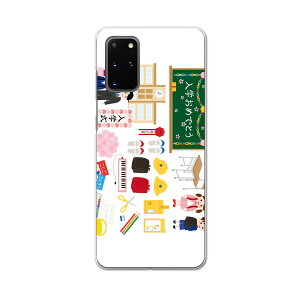 igcase Galaxy S20+ 5G SC-52A ��p�n�[�h�P�[�X sc52a docomo �h�R�� �X�}�z�J�o�[ �J�o�[ �P�[�X pc �n�[�h�P�[�X 015441 ���w�@�V��N���@�����h�Z���@�f�R