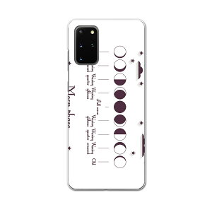 igcase Galaxy S20+ 5G SC-52A ��p�n�[�h�P�[�X sc52a docomo �h�R�� �X�}�z�J�o�[ �J�o�[ �P�[�X pc �n�[�h�P�[�X 016025 ���̖��������@�F���@��