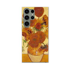 Galaxy S23 Ultra 用 ハード ケース SC-52D / SCG20 各キャリア 共通対応 ケース カバー sc52d ハードケース 003247 ひまわり 絵画 イラスト