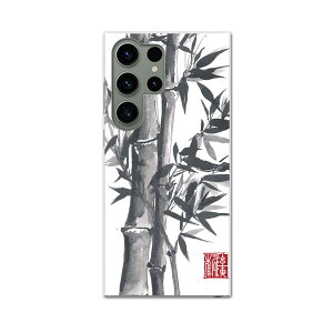 Galaxy S23 Ultra p n[h P[X SC-52D / SCG20 eLA ʑΉ P[X Jo[ sc52d n[hP[X 032056 n | {