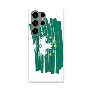 Galaxy S23 Ultra �p �n�[�h �P�[�X SC-52D / SCG20 �e�L�����A ���ʑΉ� �P�[�X �J�o�[ sc52d �n�[�h�P�[�X 018495 macau �}�J�I