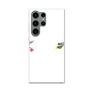 Galaxy S23 Ultra �p �n�[�h �P�[�X SC-52D / SCG20 �e�L�����A ���ʑΉ� �P�[�X �J�o�[ sc52d �n�[�h�P�[�X 018761 antigua&barbuda �A���e�B�O�A�o�[�u�[�_