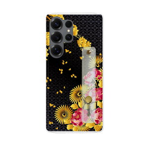 �y���������zgalaxy S25 Ultra �p �X�}�z�J�o�[ SC-52F / SCG32 ���ʑΉ� �n�[�h�P�[�X �X�}�z �x���g�t �X�}�z�o���h �����h�~ �V���R�� �X�^���h�@�\�t �X���� �w�� �Ў莝�� �J�o�[ �g�у����O �t