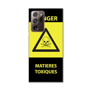 igcase Galaxy Note20 Ultra 5G SC-53A 専用ハードケース sc53a docomo ドコモ スマホカバー カバー ケース pc ハードケース 000041 ユニーク 危険 看板 ガイコツ