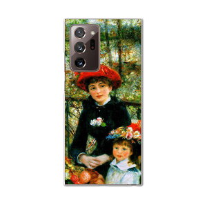 igcase Galaxy Note20 Ultra 5G SC-53A pn[hP[X sc53a docomo hR X}zJo[ Jo[ P[X pc n[hP[X 003248 N[ ʐ^Ei O@G@CXg