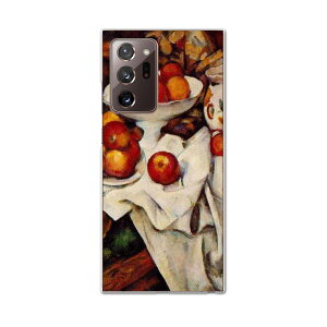 igcase Galaxy Note20 Ultra 5G SC-53A ��p�n�[�h�P�[�X sc53a docomo �h�R�� �X�}�z�J�o�[ �J�o�[ �P�[�X pc �n�[�h�P�[�X 003254 �N�[�� �ʐ^�E���i �ʕ��@�G��@�C���X�g