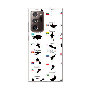 igcase Galaxy Note20 Ultra 5G SC-53A ��p�n�[�h�P�[�X sc53a docomo �h�R�� �X�}�z�J�o�[ �J�o�[ �P�[�X pc �n�[�h�P�[�X 003443 ���̑� ���j�[�N �O���@�����@�n�}