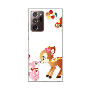 igcase Galaxy Note20 Ultra 5G SC-53A ��p�n�[�h�P�[�X sc53a docomo �h�R�� �X�}�z�J�o�[ �J�o�[ �P�[�X pc �n�[�h�P�[�X 004482 �A�j�}�� �o���r�@�L�����N�^�[