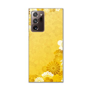igcase Galaxy Note20 Ultra 5G SCG06 ��p�n�[�h�P�[�X au �X�}�z�J�o�[ �J�o�[ �P�[�X pc �n�[�h�P�[�X 004543 �t�����[ �a���@�a���@��
