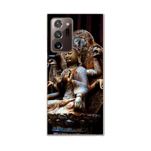 igcase Galaxy Note20 Ultra 5G SCG06 pn[hP[X au X}zJo[ Jo[ P[X pc n[hP[X 005093 ʐ^Ei @ʐ^@