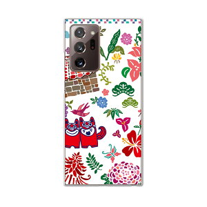 igcase Galaxy Note20 Ultra 5G SCG06 ��p�n�[�h�P�[�X au �X�}�z�J�o�[ �J�o�[ �P�[�X pc �n�[�h�P�[�X 005541 ���j�[�N ����@�C���X�g�@�J���t��