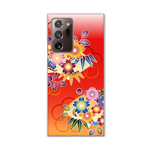 igcase Galaxy Note20 Ultra 5G SC-53A ��p�n�[�h�P�[�X sc53a docomo �h�R�� �X�}�z�J�o�[ �J�o�[ �P�[�X pc �n�[�h�P�[�X 005624 ���̑� �ԁ@�t�����[�@�a���@�a��