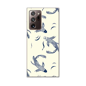 igcase Galaxy Note20 Ultra 5G SC-53A ��p�n�[�h�P�[�X sc53a docomo �h�R�� �X�}�z�J�o�[ �J�o�[ �P�[�X pc �n�[�h�P�[�X 050039