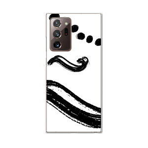 igcase Galaxy Note20 Ultra 5G SCG06 ��p�n�[�h�P�[�X au �X�}�z�J�o�[ �J�o�[ �P�[�X pc �n�[�h�P�[�X 050704