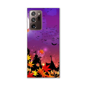 igcase Galaxy Note20 Ultra 5G SC-53A ��p�n�[�h�P�[�X sc53a docomo �h�R�� �X�}�z�J�o�[ �J�o�[ �P�[�X pc �n�[�h�P�[�X 006877 ���̑� �n���E�B���@�����@�g�t