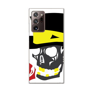 igcase Galaxy Note20 Ultra 5G SC-53A ��p�n�[�h�P�[�X sc53a docomo �h�R�� �X�}�z�J�o�[ �J�o�[ �P�[�X pc �n�[�h�P�[�X 006941 ���j�[�N �h�N���@�[���@�K�N