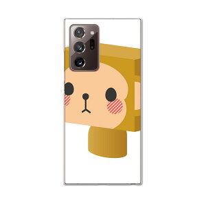 igcase Galaxy Note20 Ultra 5G SC-53A ��p�n�[�h�P�[�X sc53a docomo �h�R�� �X�}�z�J�o�[ �J�o�[ �P�[�X pc �n�[�h�P�[�X 007148 ���u���[ ���j�[�N ���@�L�����N�^�[