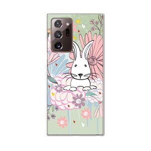 igcase Galaxy Note20 Ultra 5G SCG06 ��p�n�[�h�P�[�X au �X�}�z�J�o�[ �J�o�[ �P�[�X pc �n�[�h�P�[�X 008859 �A�j�}�� �C���X�g�@�ԁ@�t�����[�@�E�T�M