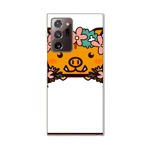 igcase Galaxy Note20 Ultra 5G SC-53A ��p�n�[�h�P�[�X sc53a docomo �h�R�� �X�}�z�J�o�[ �J�o�[ �P�[�X pc �n�[�h�P�[�X 009857 �����@�t�����[�@���̂���