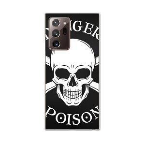 igcase Galaxy Note20 Ultra 5G SCG06 pn[hP[X au X}zJo[ Jo[ P[X pc n[hP[X 011664 [@hN@