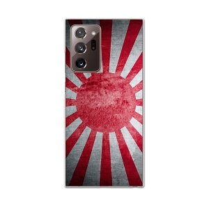 igcase Galaxy Note20 Ultra 5G SC-53A ��p�n�[�h�P�[�X sc53a docomo �h�R�� �X�}�z�J�o�[ �J�o�[ �P�[�X pc �n�[�h�P�[�X 011879 �ԁ@���{�@���̊�