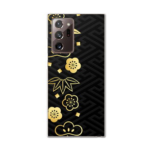 igcase Galaxy Note20 Ultra 5G SC-53A ��p�n�[�h�P�[�X sc53a docomo �h�R�� �X�}�z�J�o�[ �J�o�[ �P�[�X pc �n�[�h�P�[�X 012314 ���@�a���@�a