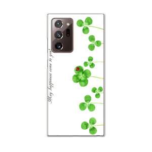 igcase Galaxy Note20 Ultra 5G SCG06 ��p�n�[�h�P�[�X au �X�}�z�J�o�[ �J�o�[ �P�[�X pc �n�[�h�P�[�X 013263 �N���[�o�[�@�A���@�p��