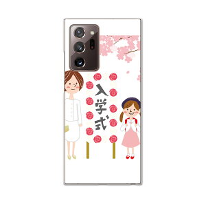 igcase Galaxy Note20 Ultra 5G SC-53A pn[hP[X sc53a docomo hR X}zJo[ Jo[ P[X pc n[hP[X 015282 t@@hZ@w@ǂ
