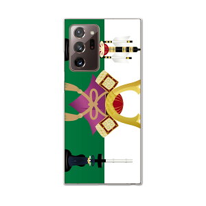 igcase Galaxy Note20 Ultra 5G SC-53A ��p�n�[�h�P�[�X sc53a docomo �h�R�� �X�}�z�J�o�[ �J�o�[ �P�[�X pc �n�[�h�P�[�X 015334 ���ǂ��̓��@��̂ڂ�@���@�F