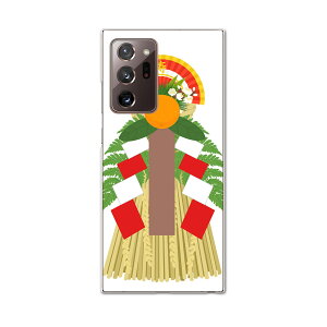 igcase Galaxy Note20 Ultra 5G SC-53A ��p�n�[�h�P�[�X sc53a docomo �h�R�� �X�}�z�J�o�[ �J�o�[ �P�[�X pc �n�[�h�P�[�X 015614 ��������@���U�@����