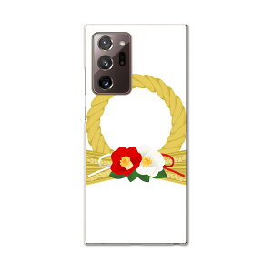 igcase Galaxy Note20 Ultra 5G SCG06 pn[hP[X au X}zJo[ Jo[ P[X pc n[hP[X 015615 @U@