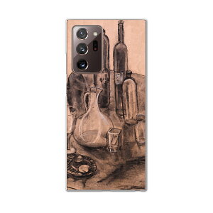 igcase Galaxy Note20 Ultra 5G SCG06 pn[hP[X au X}zJo[ Jo[ P[X pc n[hP[X 015751 G@ʁ@Hו