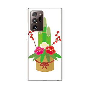 igcase Galaxy Note20 Ultra 5G SCG06 ��p�n�[�h�P�[�X au �X�}�z�J�o�[ �J�o�[ �P�[�X pc �n�[�h�P�[�X 015801 �����@����@�叼
