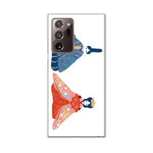 igcase Galaxy Note20 Ultra 5G SC-53A pn[hP[X sc53a docomo hR X}zJo[ Jo[ P[X pc n[hP[X 015844 ЂȍՂ@ߋ@l