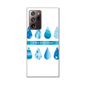 igcase Galaxy Note20 Ultra 5G SCG06 pn[hP[X au X}zJo[ Jo[ P[X pc n[hP[X 016333 @~J@