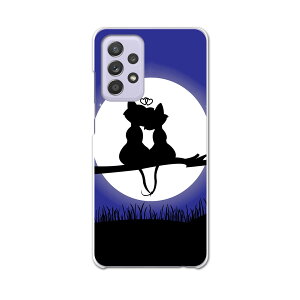 sc53b Galaxy A52 5G SC-53B MNV[ TX X}z Jo[ P[X X}zP[X X}zJo[ PC n[hP[X 000055 L@@킢